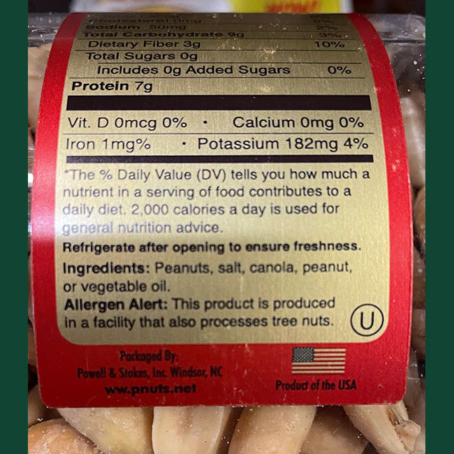 Bertie County Peanuts | Blister Fried Peanuts - ingredients