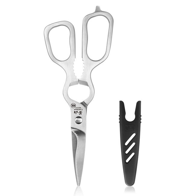 Cangshan 9-Inch D Shape Shears Satin Finish