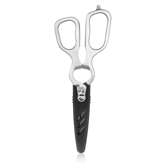 Cangshan 9-Inch D Shape Shears Satin Finish