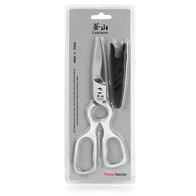 Cangshan 9-Inch D Shape Shears Satin Finish