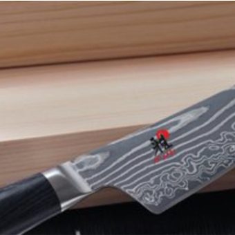 Miyabi KAIZEN II logo Category