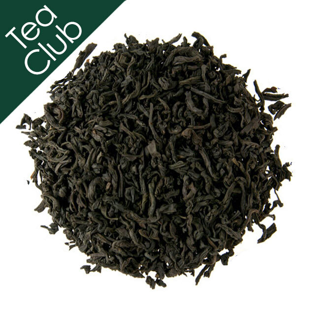 Product Lapsang Souchong Butterfly #1 Black Tea