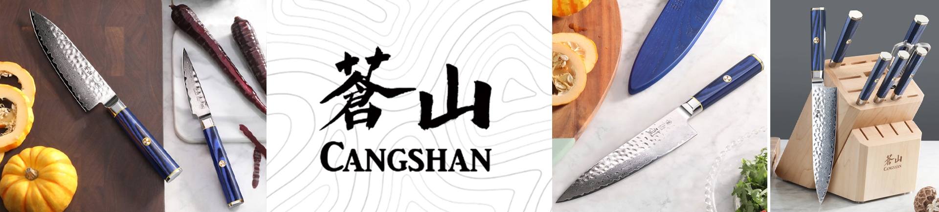 Cangshan Cutlery Kita Banner