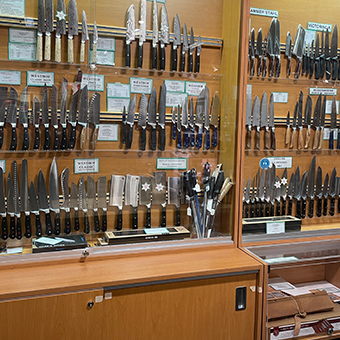 Cutlery & Knife Accessories Logo